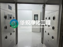 十万级净化车间装修设计有哪些特殊的要求